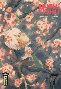 Mushishi #7 [2008]