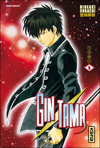 Gintama