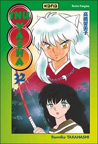 InuYasha #32 [2008]