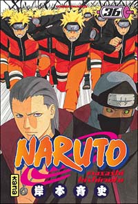 Naruto #36 [2008]