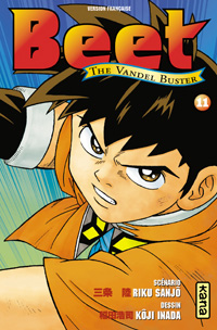 Beet the Vandel Buster #11 [2008]