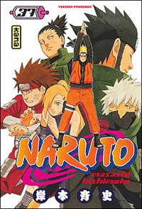 Naruto #37 [2008]
