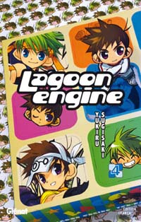 Lagoon Engine #4 [2008]