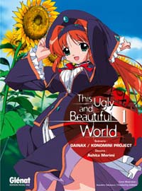 This Ugly and Beautiful World #1 [2008]