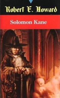 Solomon Kane