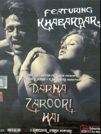 Darna Zaroori Hai [2006]