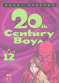 20th Century boys #12 [2004]