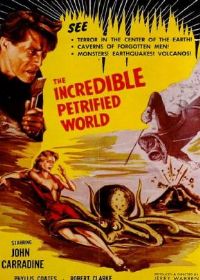 Le monde pétrifié [1957]