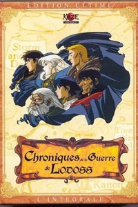 Les chroniques de la guerre de Lodoss [1990]