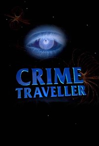 Crime Traveller [1997]