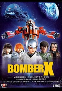 Bomber X [1980]