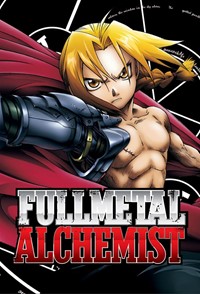 Fullmetal Alchemist [2005]