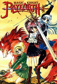 Magic Knight RayEarth [2005]