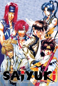 Saiyuki [2000]