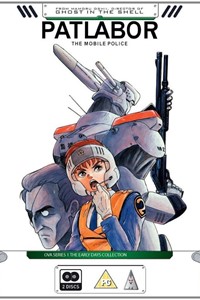 Patlabor [1992]