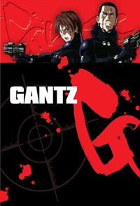 Gantz [2004]