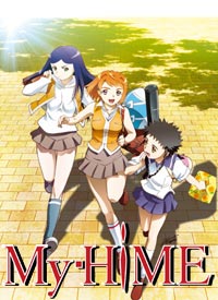 My HiME [2004]