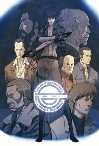 Ghost in the shell : STAND ALONE COMPLEX - Le Rieur [2007]