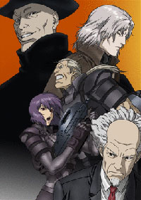 Ghost in the shell : Stand Alone Complex 2nd GIG- Les Onze Individuels [2007]
