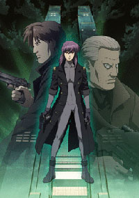 Ghost in the shell : STAND ALONE COMPLEX Solid State Society [2007]