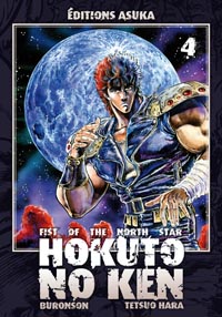 Ken le survivant : Hokuto No Ken, Fist of the north star #4 [2008]