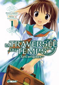 La Traversée du Temps - Les origines #1 [2008]