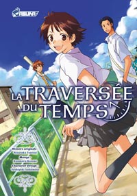 La Traversée du Temps [2008]