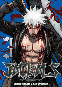 Jackals #3 [2008]