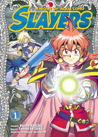 Slayers - Knight of Aqua Lord #1 [2008]