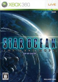 Star Ocean : The Last Hope - XBOX 360