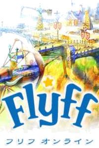 Flyff - PC