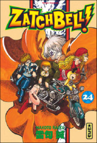 ZatchBell! #24 [2008]