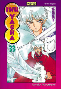 InuYasha #33 [2008]