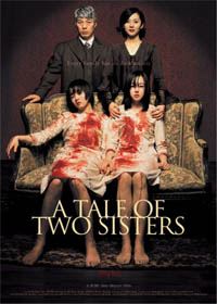 Deux soeurs [2004]
