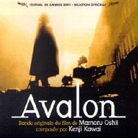 Avalon, BO-OST : Avalon [BOF]