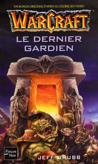 Le dernier gardien