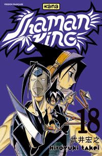 Shaman King : La résurrection du masque #18 [2004]