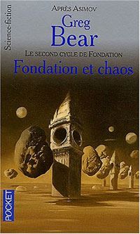 Fondation et Chaos [1999]