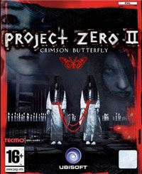 Project Zero II : Crimson Butterfly : Project Zero 2 - PS2