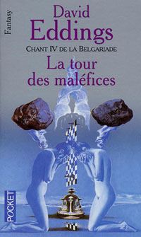 La Tour des Maléfices