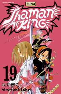 Le Mont Osorezan. Le revoir : Shaman King 19