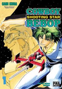 Cowboy Bebop Shooting Star 1