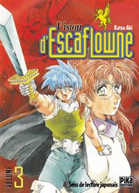 Vision d'Escaflowne 3