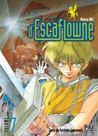 Vision d'Escaflowne 7