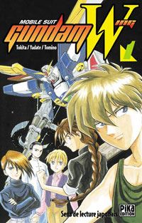 Mobile Suit Gundam Wing 1