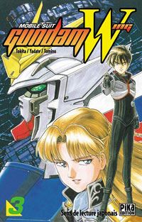 Mobile Suit Gundam Wing 3 [2002]