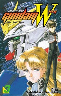 Mobile Suit Gundam Wing 3