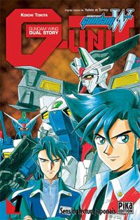 Mobile Suit Gundam Wing G-Unit 1