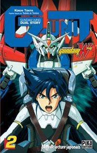 Mobile Suit Gundam Wing G-Unit 2