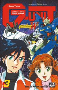 Mobile Suit Gundam Wing G-Unit 3